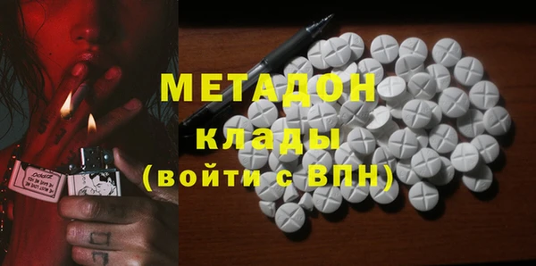марки lsd Карталы