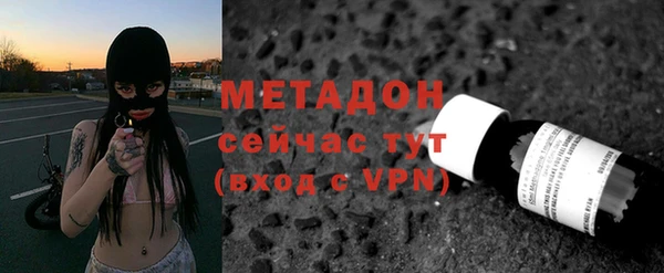 спайс Касимов