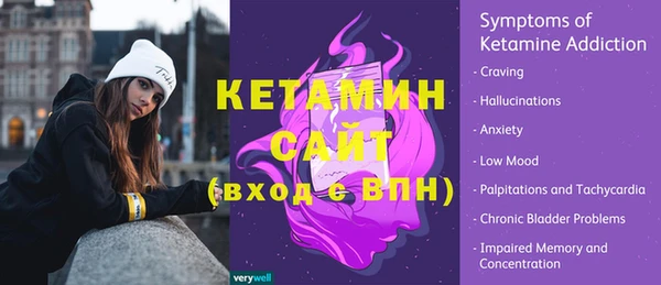 марки lsd Карталы