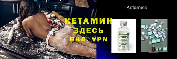 спайс Касимов