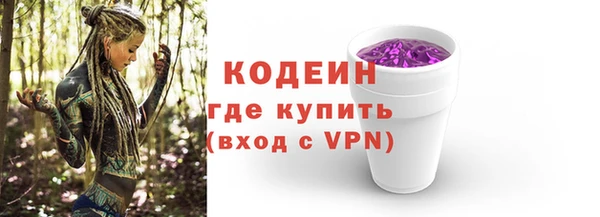 марки lsd Карталы