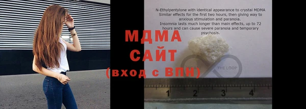 марки lsd Карталы