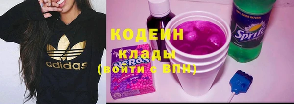 марки lsd Карталы