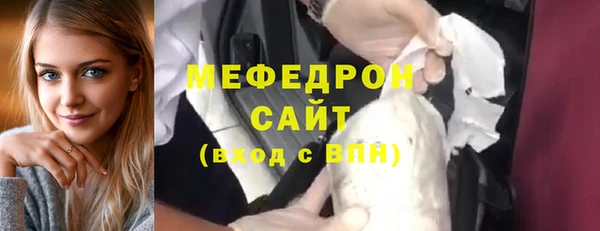 спайс Касимов