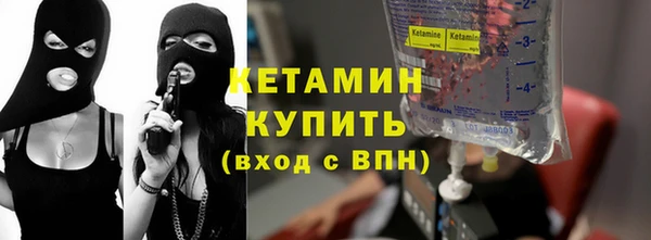 спайс Касимов