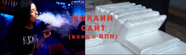 спайс Касимов