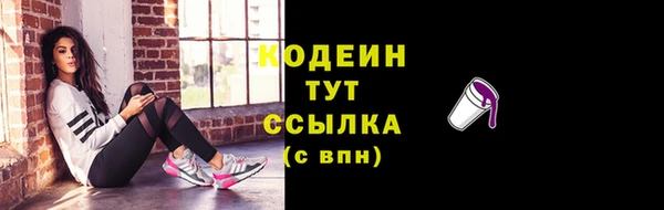 марки lsd Карталы