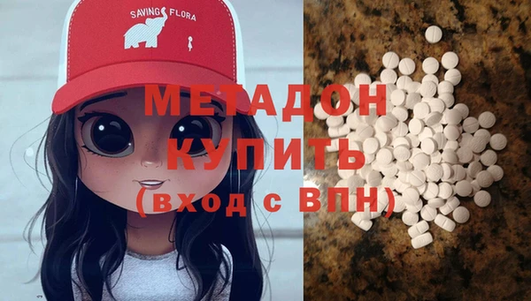 спайс Касимов