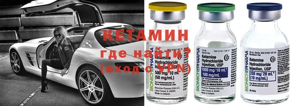 спайс Касимов