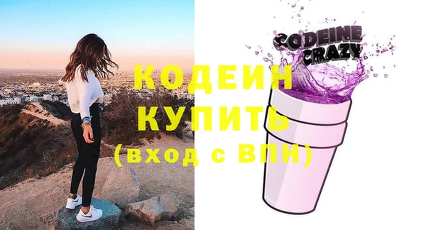 спайс Касимов