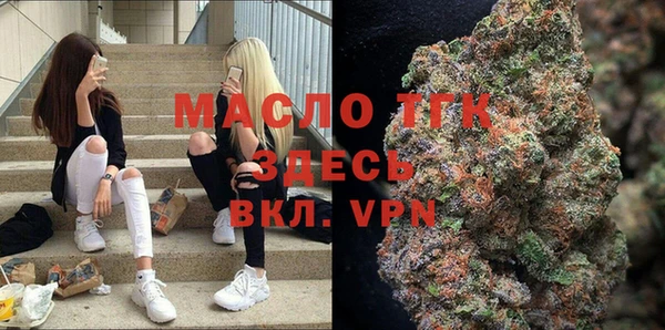 марки lsd Карталы