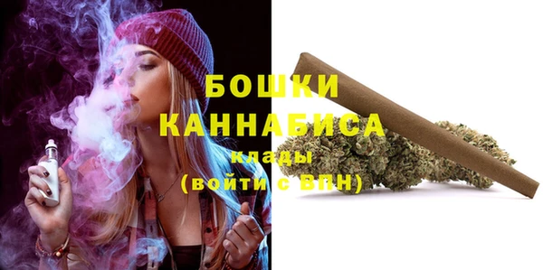 марки lsd Карталы