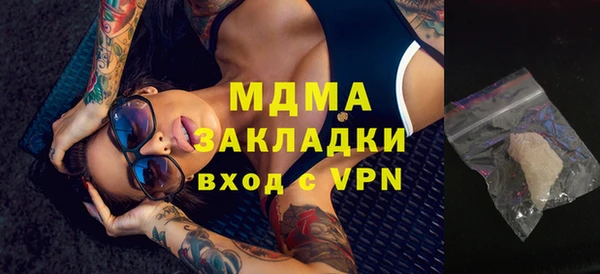 спайс Касимов