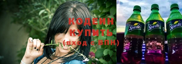 спайс Касимов