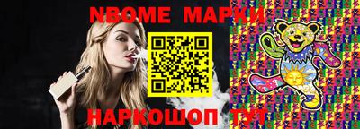 меф Изобильный
