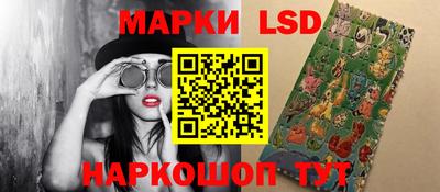 бутик Ирбит