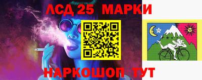 бутик Ирбит