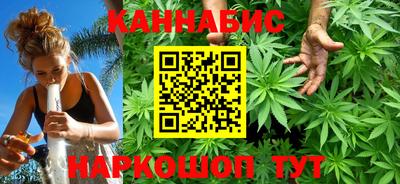 мескалин Ипатово