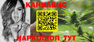 меф Изобильный