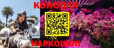 меф Изобильный