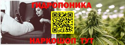 меф Изобильный