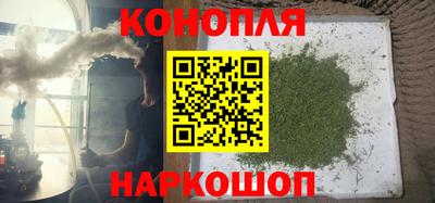 мескалин Ипатово