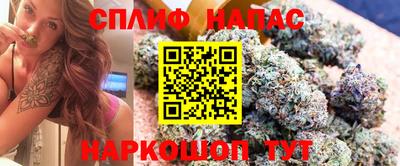 меф Изобильный