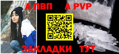 мескалин Ипатово