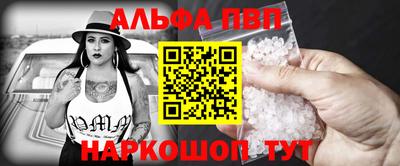 меф Изобильный