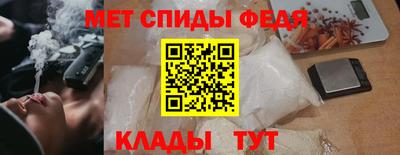 бутик Ирбит