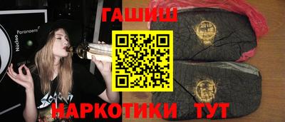 меф Изобильный