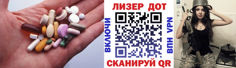 ЛСД экстази ecstasy  блэк спрут вход  Куйбышев 