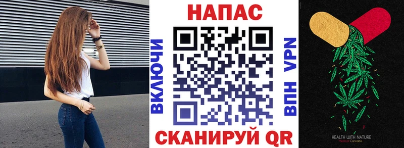 Конопля Bruce Banner  купить   Куйбышев 